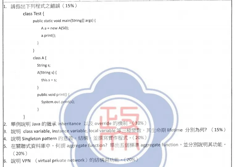 Class-Based & Prototype-Based 封面圖